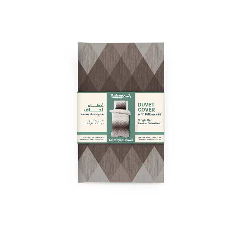 Amethyst-Brown-Single-Comforter-Packaging.webp