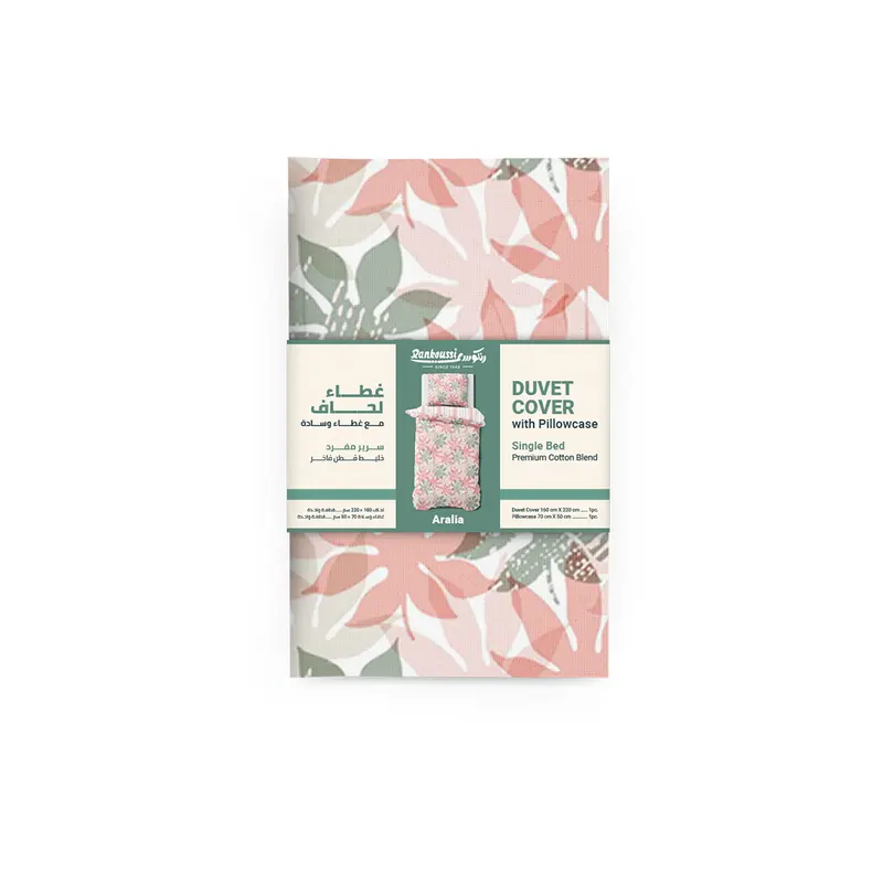 Aralia-Single-Comforter-Packaging.webp