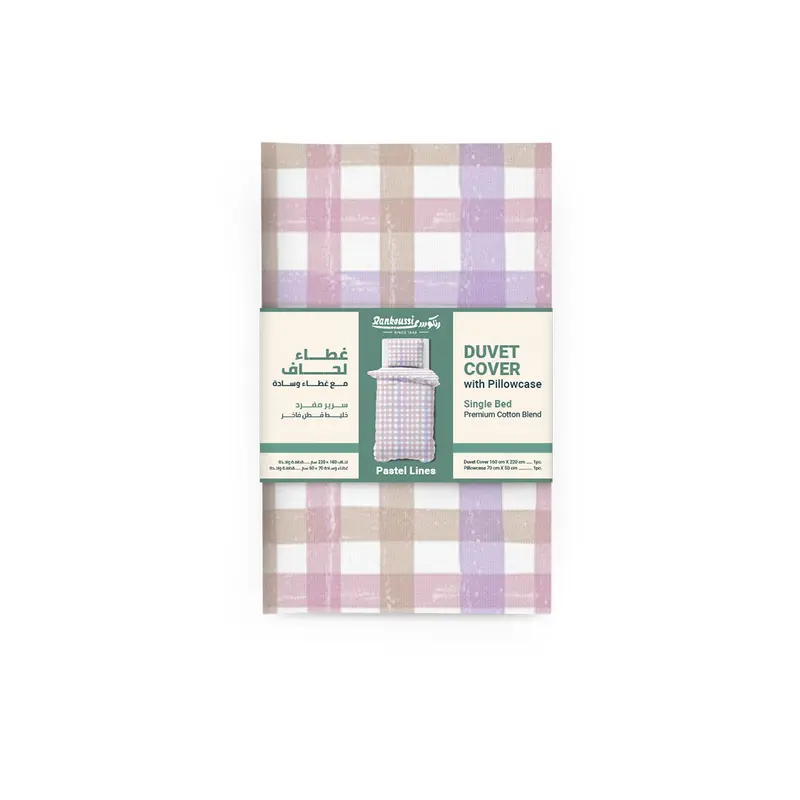 Pastel-Lines-Single-Comforter-Packaging.webp