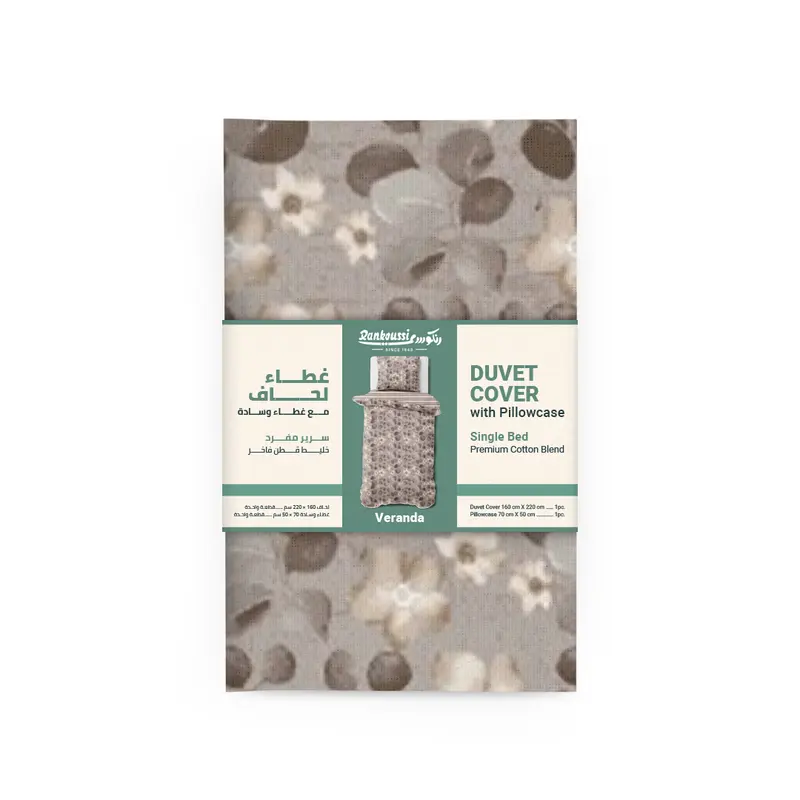 Veranda-Single-Comforter-Packaging.webp
