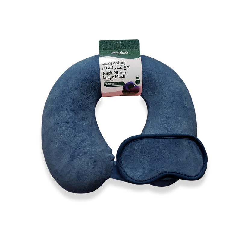 Pillow | Travel Neck with Eye Mask