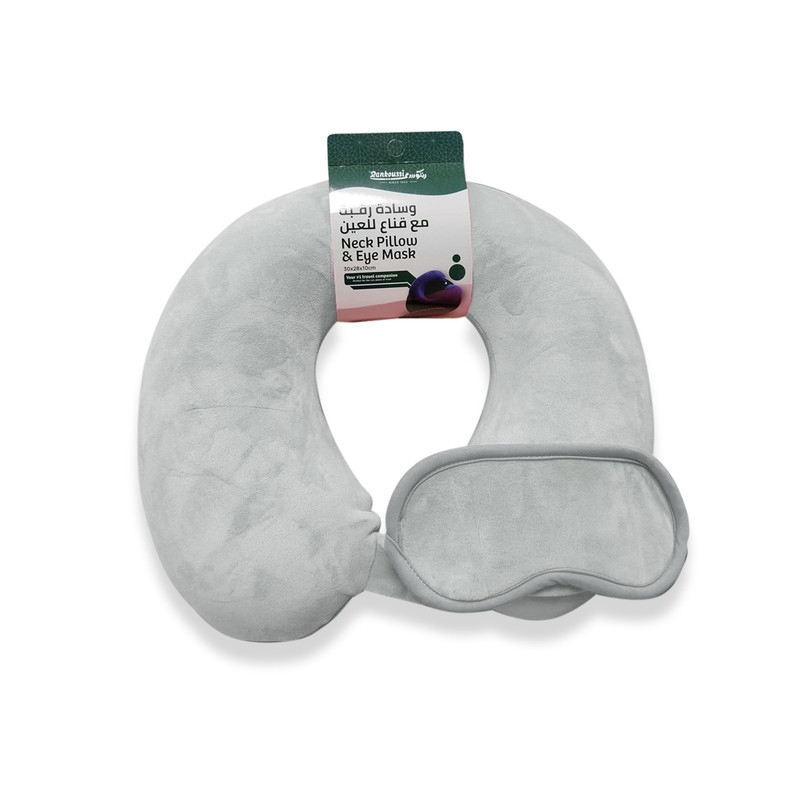 Pillow | Travel Neck with Eye Mask