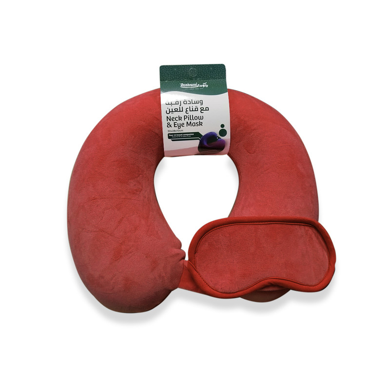 Pillow | Travel Neck with Eye Mask