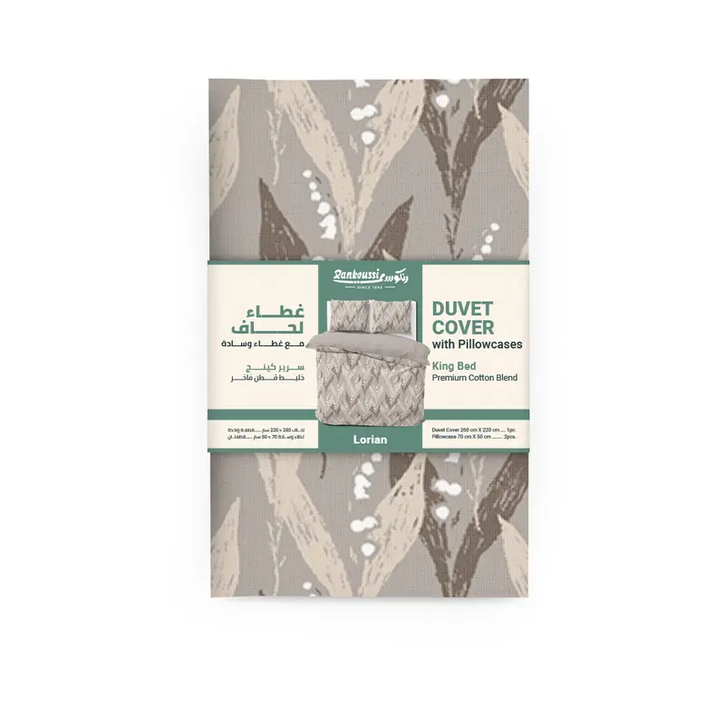 King-Bed-Bedding-Lorian-Packaging.webp