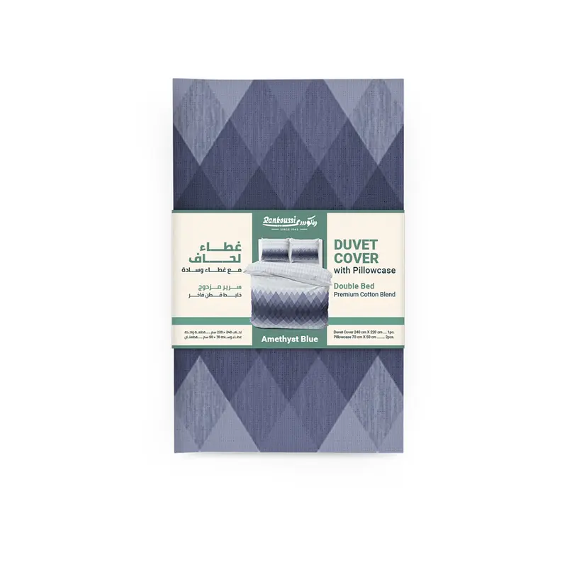 Double-Bed-Bedding-Mockup-Amethyst-Blue-Packaging.webp