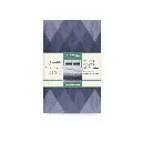 Double-Bed-Bedding-Mockup-Amethyst-Blue-Packaging.webp