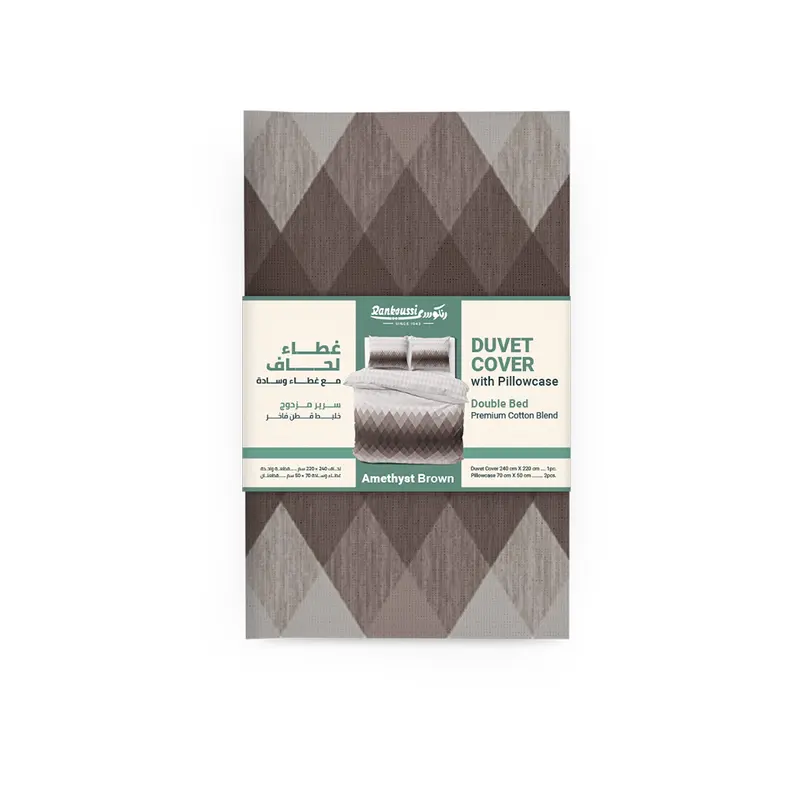 Double-Bed-Bedding-Mockup-Amethyst-Brown-Packaging.webp