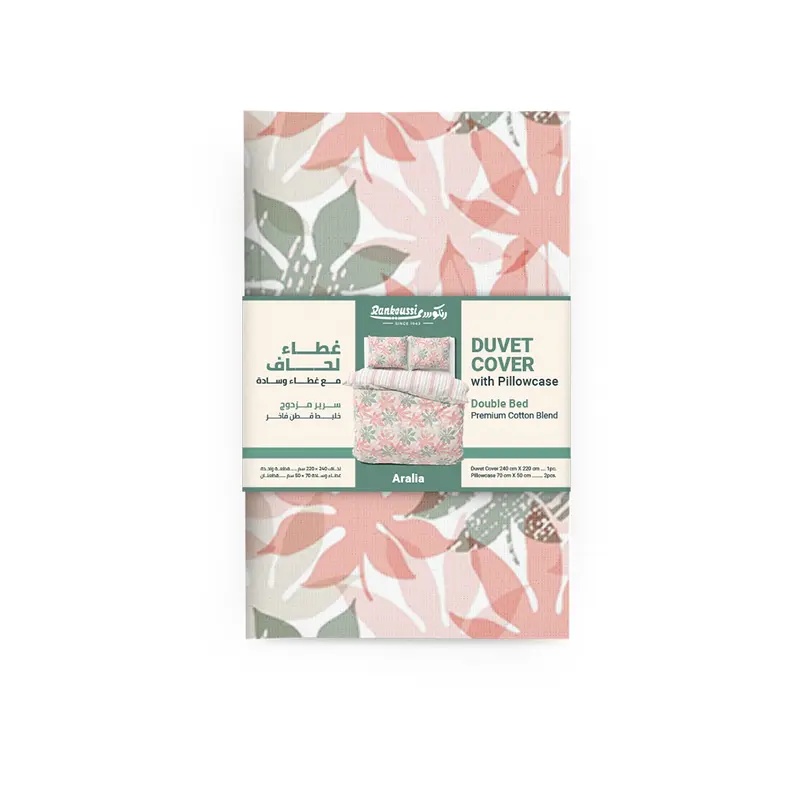 Double-Bed-Bedding-Mockup-Aralia-Packaging.webp