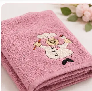 06_Folded_Towel.webp