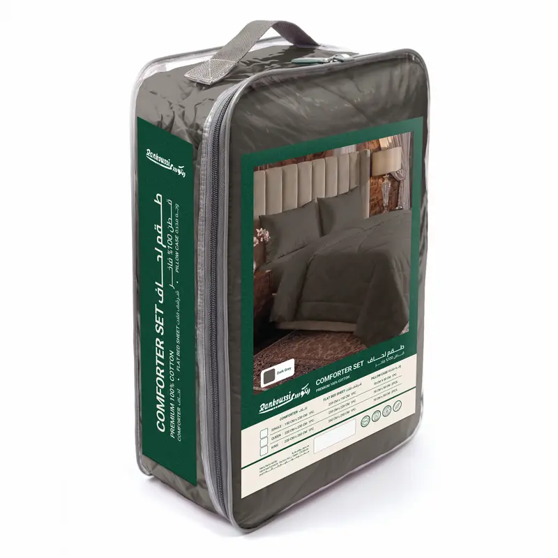 Rankoussi-Double-Dark-Grey-Comforter-Set-Mockup.webp