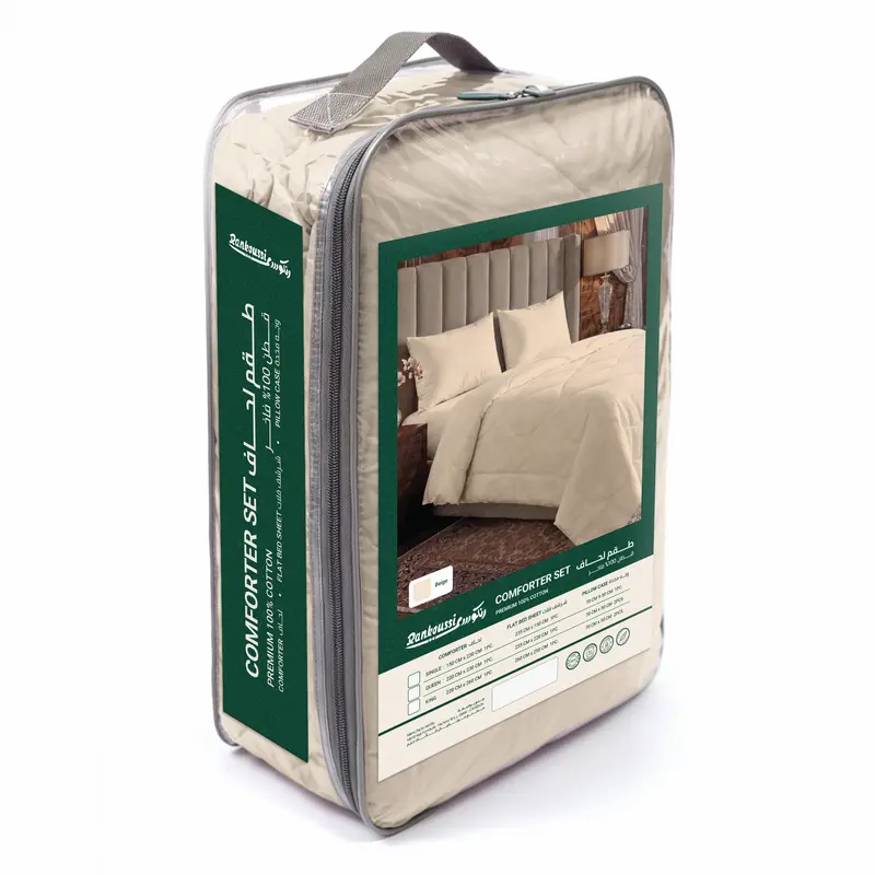 Rankoussi-Double-Beige-Comforter-Set-Mockup.webp