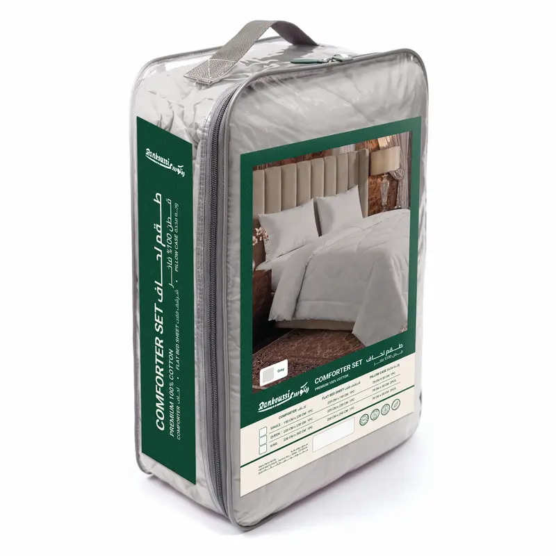 Rankoussi-Double-Grey-Comforter-Set-Mockup.webp