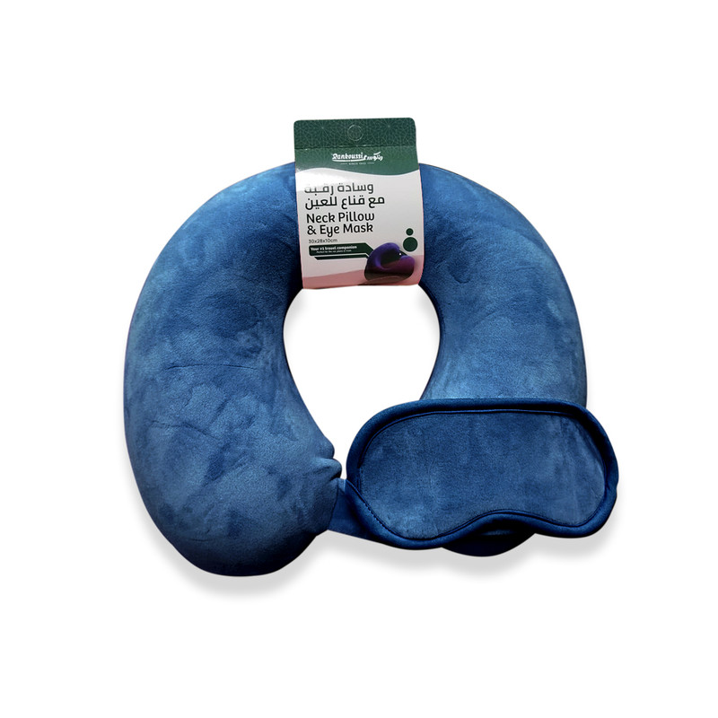 Pillow | Travel Neck with Eye Mask