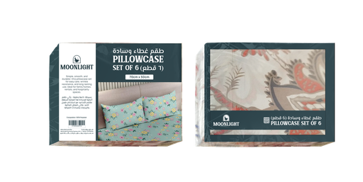 Pillow Case | Moonlight Set of 6 (N) ([MF-1001] Pattern)
