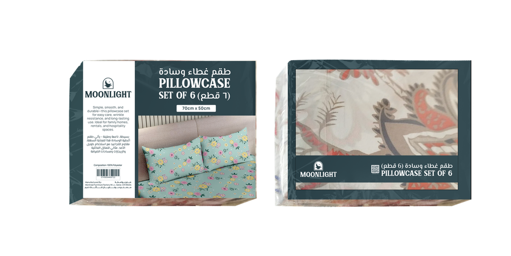 Pillow Case | Moonlight Set of 6 (N)