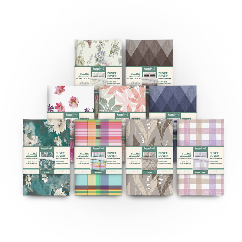 Duvet Cover | Rankoussi Design with Pillow Case
