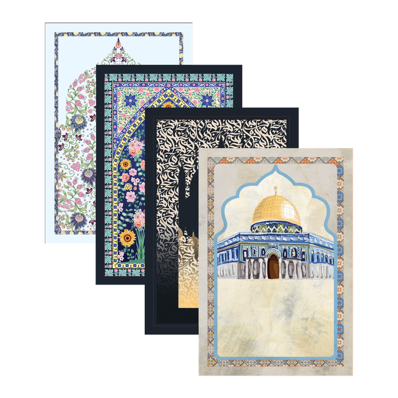 Prayer Mat | Padded