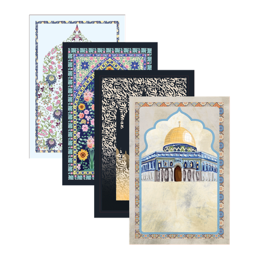 Prayer Mat | Padded (Assorted)