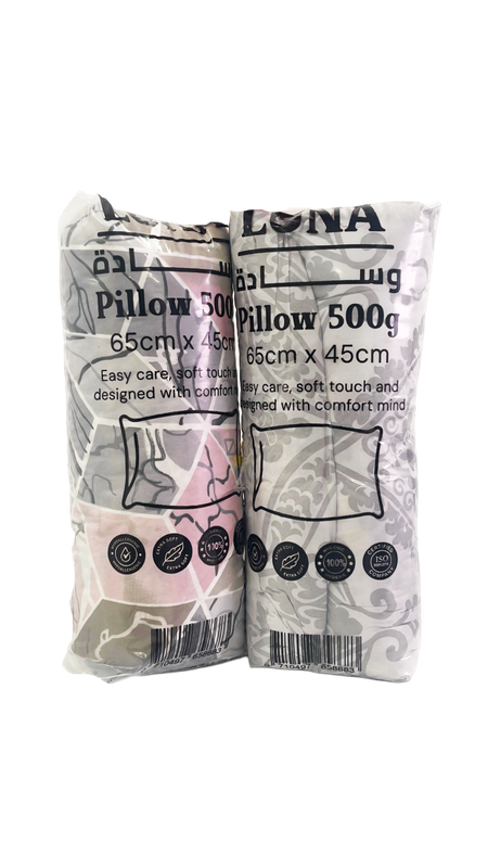 Pillow | Luna 500g Promo 2pcs