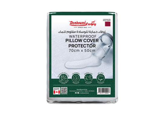 Pillow Protector | Rankoussi (70 CM X 50 CM)