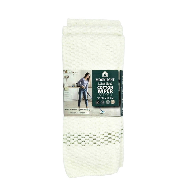 Cotton Wipes | Moonlight Set of 3