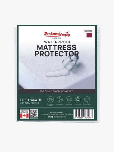 Mattress Protector | Rankoussi (King | 200cm x 200cm x 35cm)