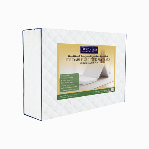 Foldable Mattress | Design Plus Quilted