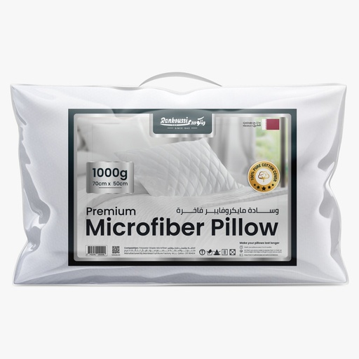 Pillow | Rankoussi Premium Microfiber 1000g