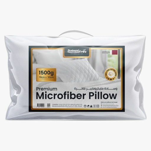 Pillow | Rankoussi Premium Microfiber 1500g