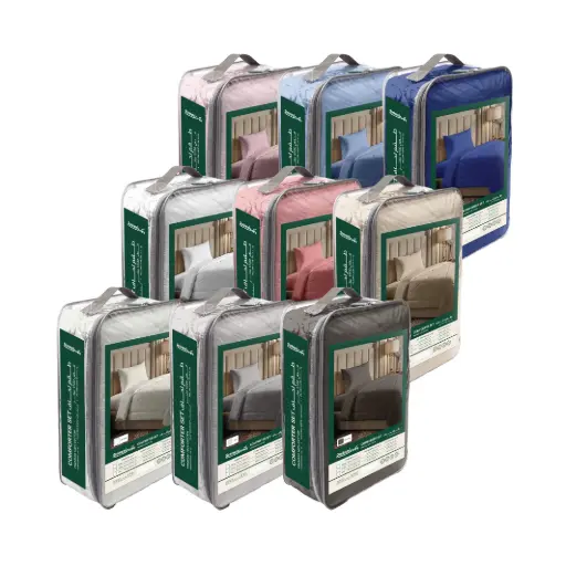 Duvet Cover | Rankoussi Plain