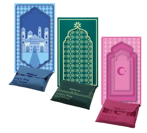 Prayer Mat | Foldable with Pouch