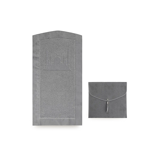 Prayer Mat | Foldable with Pouch