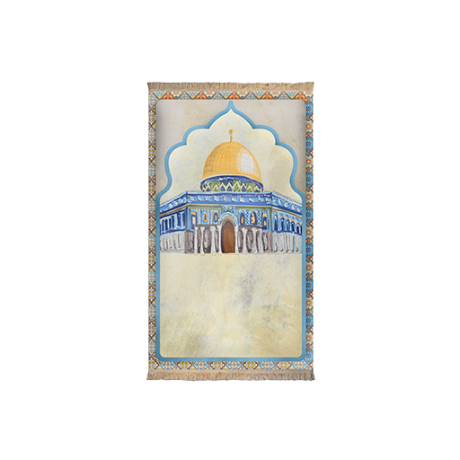 Prayer Mat | Padded