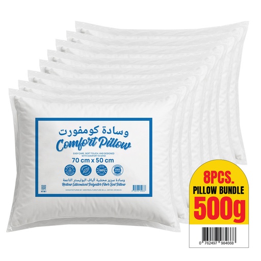 Pillow | Comfort X8 PCs Bundle